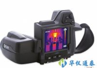 美國(guó)Flir T420紅外熱像儀