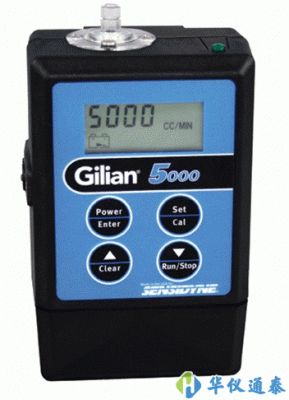 美國Sensidyne Gilian3500空氣取樣泵