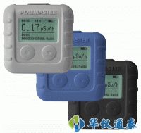 白俄羅斯Polimaster PM1610x射線、γ輻射個(gè)人劑量計(jì)