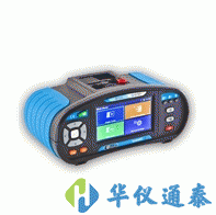 德國美翠 MI3152H多功能電氣綜合測試儀