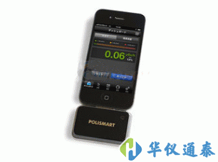 白俄羅斯Polimaster PM1904核輻射檢測(cè)儀