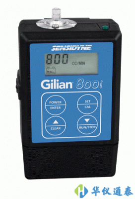 美國Sensidyne  Gilian 800i空氣采樣泵