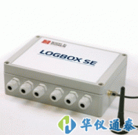 荷蘭kipp&zonen  LOGBOX SE數據記錄儀