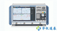 德國 R&S ZNB矢量網絡分析儀