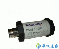 美國(guó)Tektronix(泰克) PSM5120微波功率計(jì)/傳感器