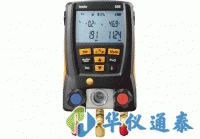 德國testo 550智能基礎(chǔ)級(jí)電子冷媒表組