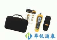 美國Fluke 805 FC振動(dòng)點(diǎn)檢儀