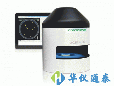 法國(guó)interscience Scan 4000超清菌落計(jì)數(shù)器