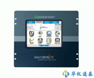德國(guó)GMC-I Mavosys 10在線型電能質(zhì)量分析儀