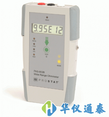 美國(guó)Prostat PAS-853B寬量程表面電阻測(cè)試儀