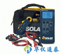 英國(guó)Seaward SolarlinkTM Test Kit光伏電站運(yùn)維測(cè)試套裝