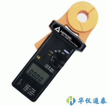 美國Amprobe DGC-1000A鉗形接地電阻測試儀