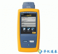 美國(guó)Fluke DSX-600電纜測(cè)試儀