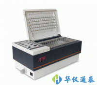 美國ATR AutoVap S60型多樣品自動(dòng)濃縮儀