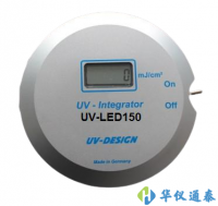 德國UV-DESIGN UV-LED 150光源專用檢測(cè)能量計(jì)