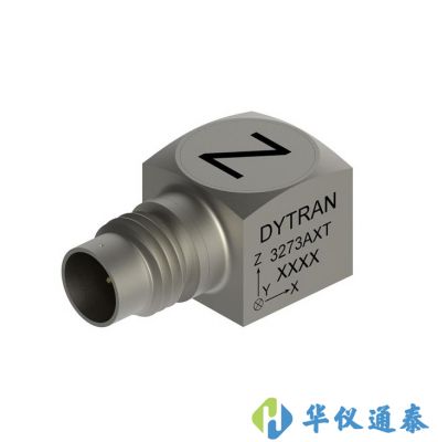 美國DYTRAN 3273A低噪三軸加速度傳感器