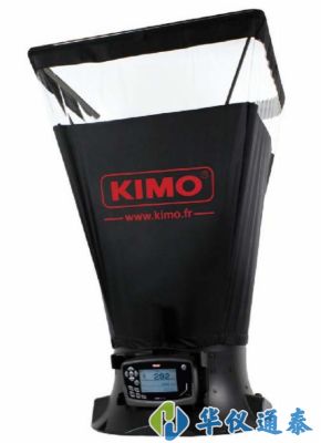 法國KIMO凱茂 DBM610風量罩