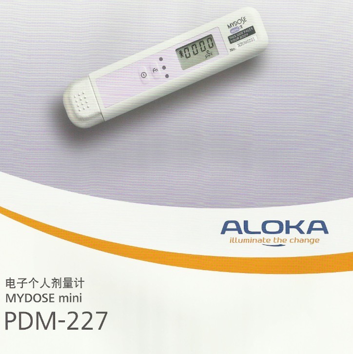 PDM-227.jpg