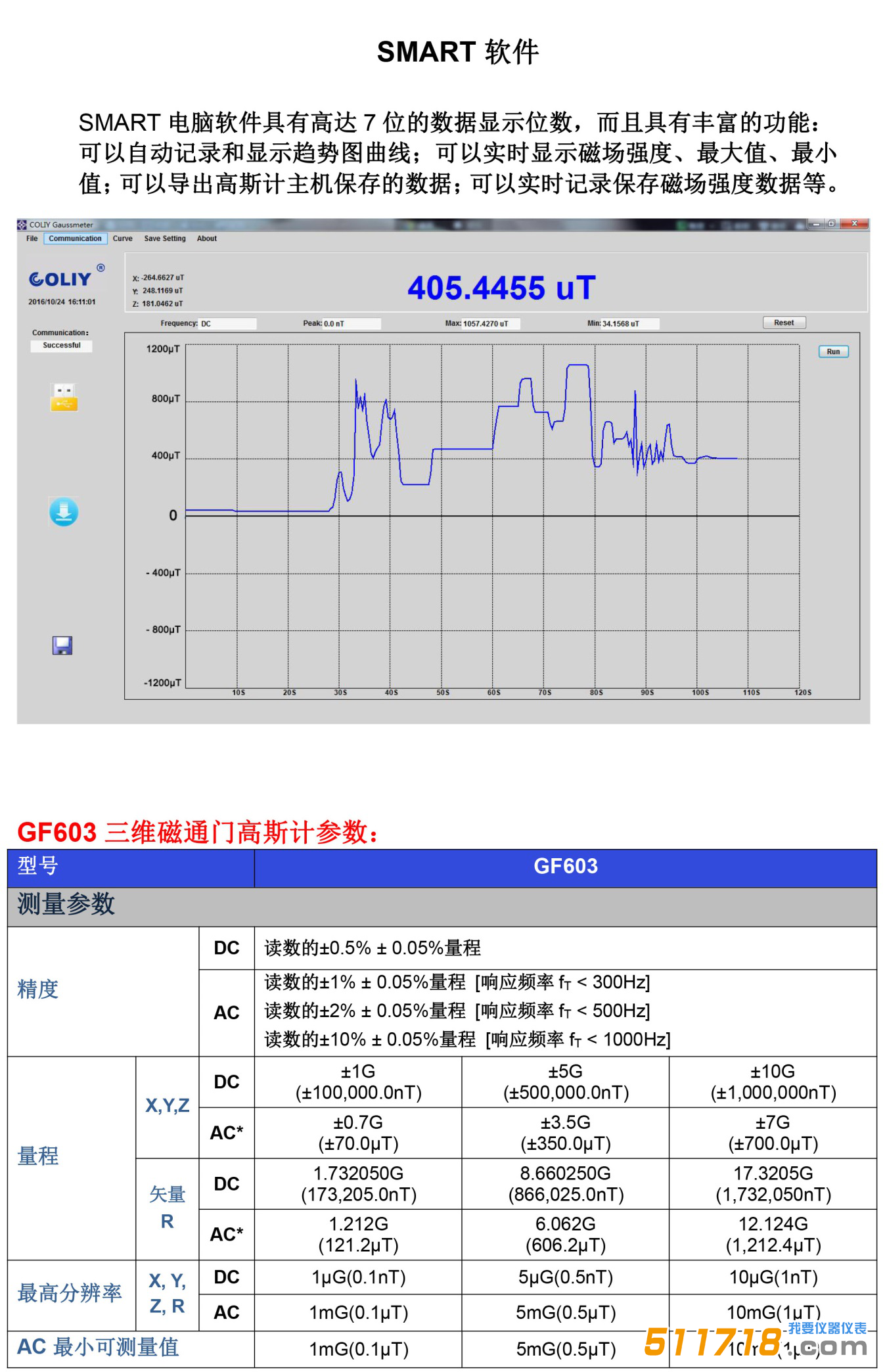 圖片4.png