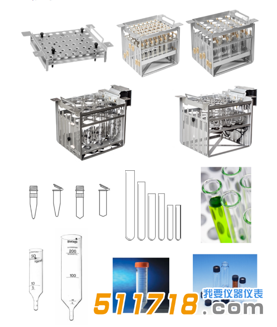 英國 Biotage TurboVap?多功能全自動樣品濃縮儀多功能可調(diào)支架.png