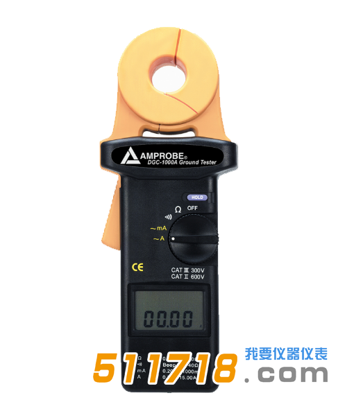 美國Amprobe DGC-1000A鉗形接地電阻測試儀.png