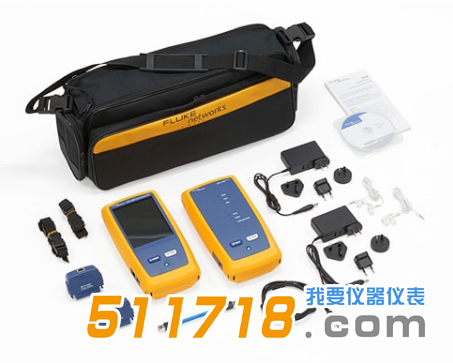 美國(guó)Fluke DSX-600電纜測(cè)試儀.png